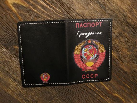 прописка в Богучаре